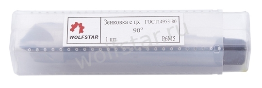 Зенковка 90° 63,0 мм Р6М5 z=8 к/х WOLFSTAR