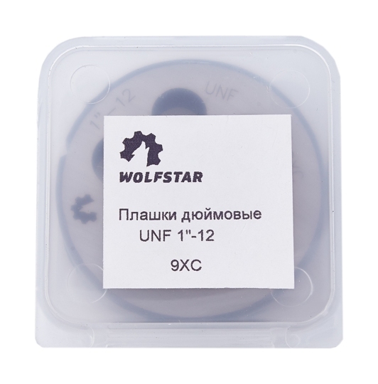 Плашка дюймовая 1"-12 UNF 60° 9XC WOLFSTAR