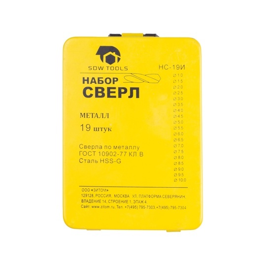 Набор сверл 1-10 мм НС-19И (19 шт., шаг 0,5) по металлу HSS-G, метал.коробка SDW TOOLS