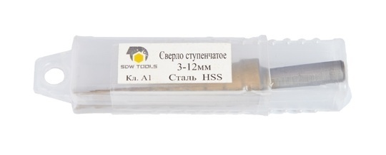 Сверло 3-12 мм цх ступенчатое HSS TiN SDW TOOLS