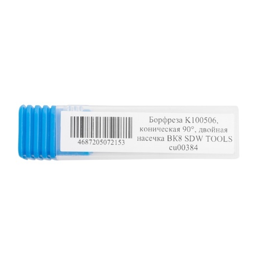 Борфреза K100506, коническая 90°, двойная насечка ВК8 SDW TOOLS