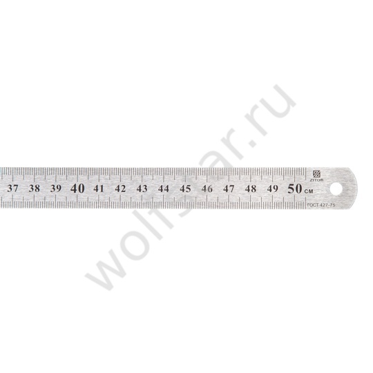 Линейка металлическая двусторонняя  500мм  "ZITOM"